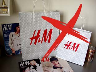 重要通知，H&M，耐克，阿迪，杰克琼斯，优衣库，zara等无纺布包装袋本厂一概不接单!