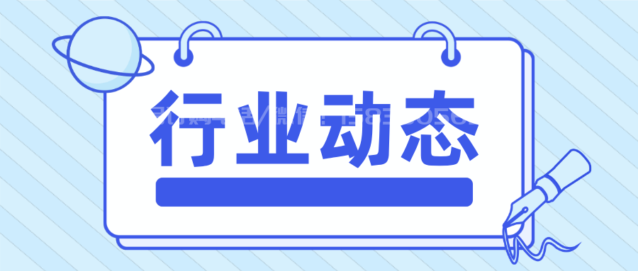 向千亿产业进发！仙桃非织造布产业要腾飞了……